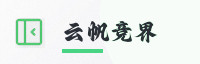 合作伙伴